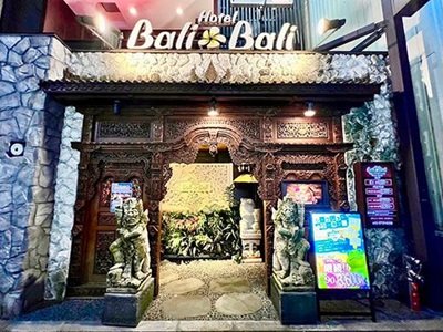 ホテル バリバリ 五反田