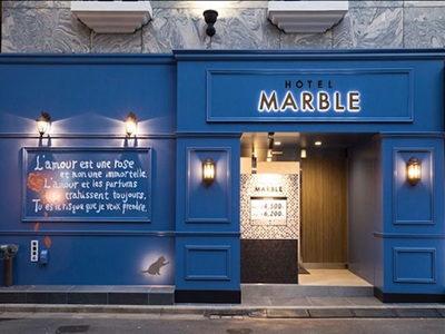 ホテル マーブル