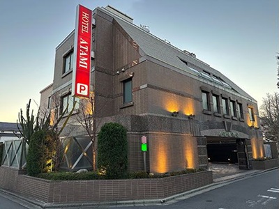HOTEL ATAMI