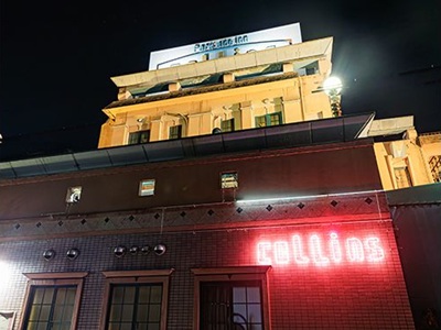 パークサイド・イン・コリンズ