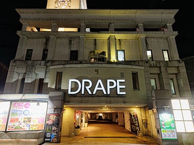HOTEL DRAPE