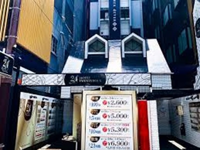 ホテル24