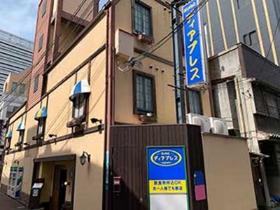 ホテル ディアプレス