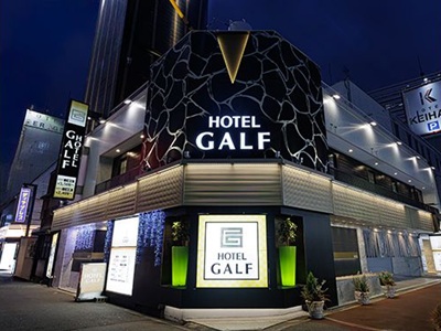 ホテル ガルフ(GALF)
