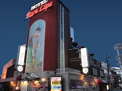 ローズリップス鶴橋店